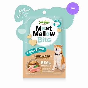 JerHigh Chicken Meat Mallow Bite for Bone & Joint Dog Treats