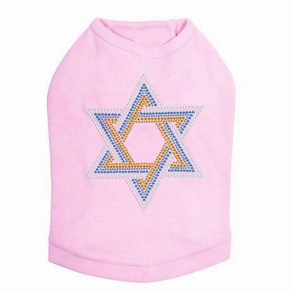 Jewish Star Rhinestone Dog Tank