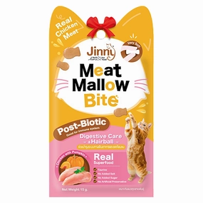 Jinny Meat Mallow Bite Chicken and Pumkin Cat Treats