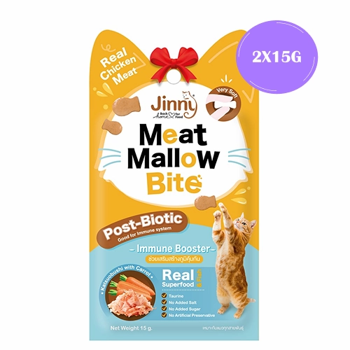 Jinny Meat Mallow Bite  Katsuobushi with Carrot Cat Treats
