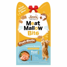 Jinny Meat Mallow Bite  Katsuobushi with Carrot Cat Treats