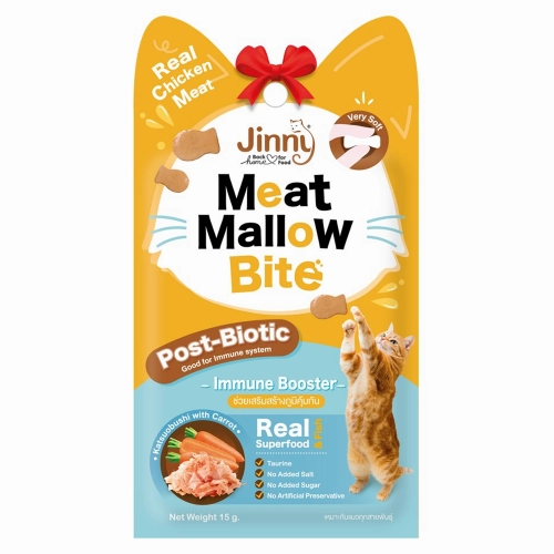 Jinny Meat Mallow Bite  Katsuobushi with Carrot Cat Treats