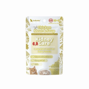Kidney Care Complete Food - Chicken Meat & Soup Pottage Cat Pouch