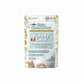 Kidney Care Complete Food - Tuna Meat & Soup Pottage Cat Pouch
