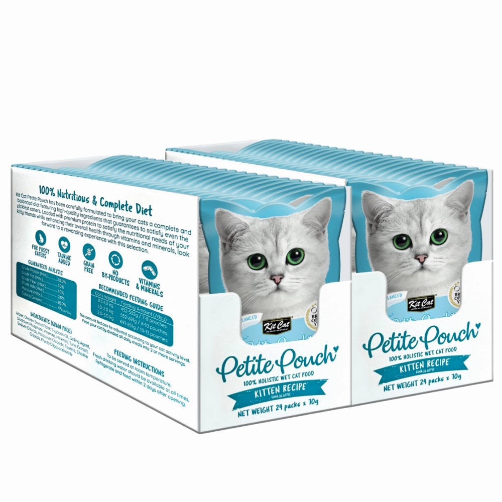 Kit Cat Kitten Tuna Cat Wet Food