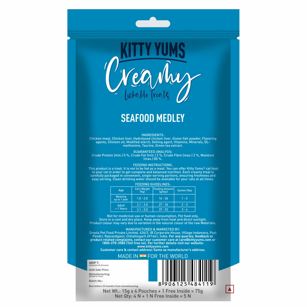 Kitty Yums Real Chicken, Seafood Medley and Crab & Chicken Creamy Cat Treats Combo