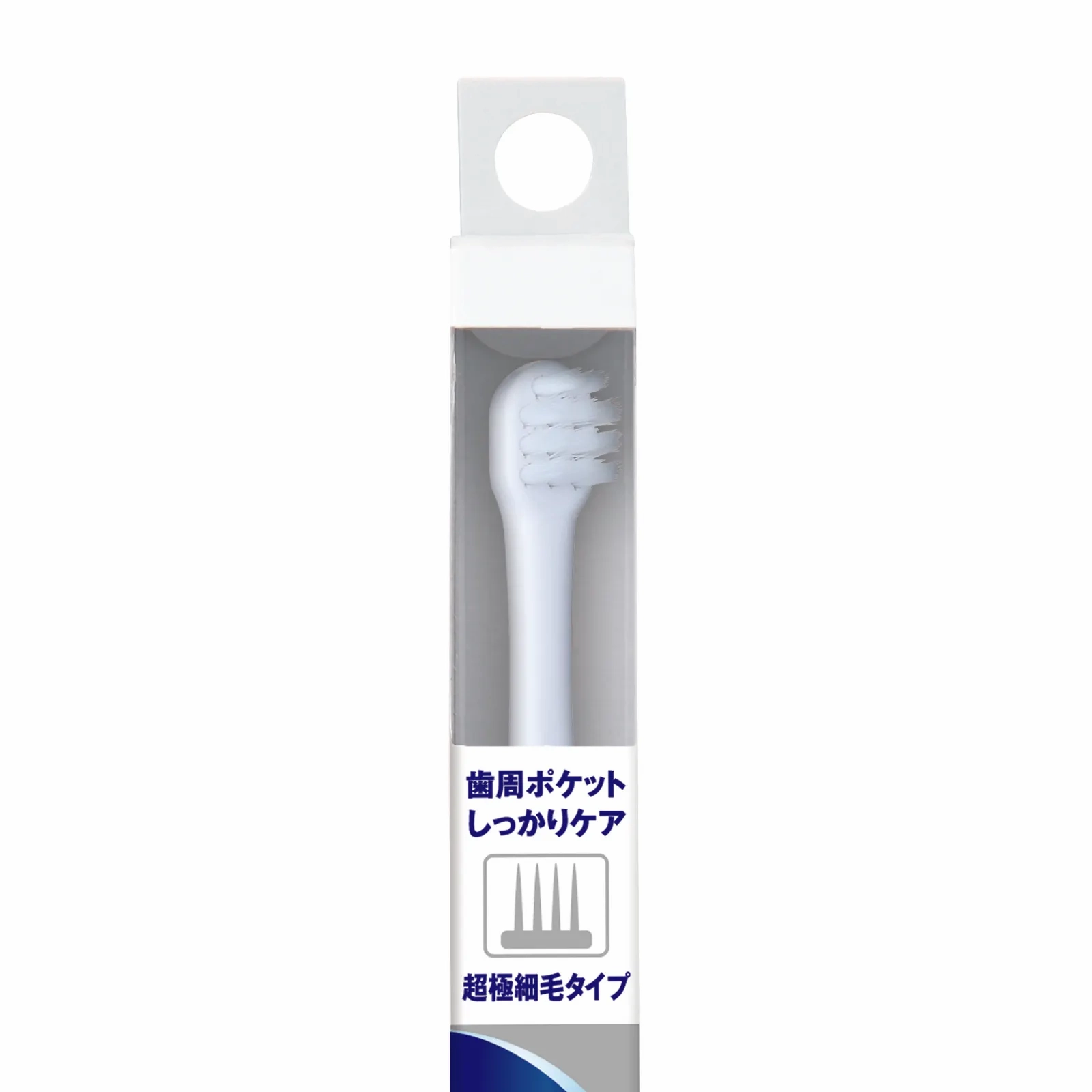 Lion Petkiss - Vet's Doctor Spec Toothbrush
