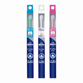 Lion Petkiss - Vet's Doctor Spec Toothbrush