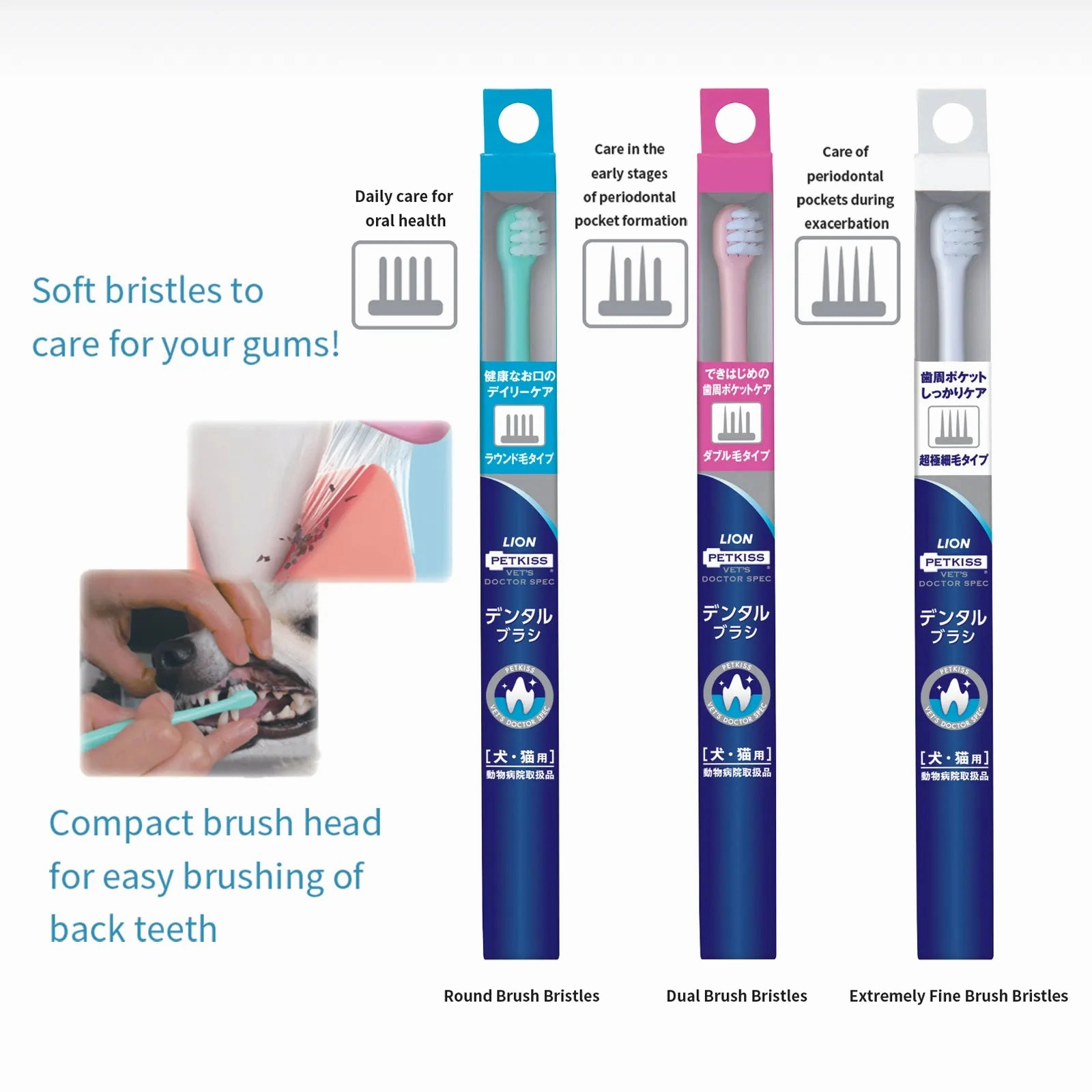 Lion Petkiss - Vet's Doctor Spec Toothbrush