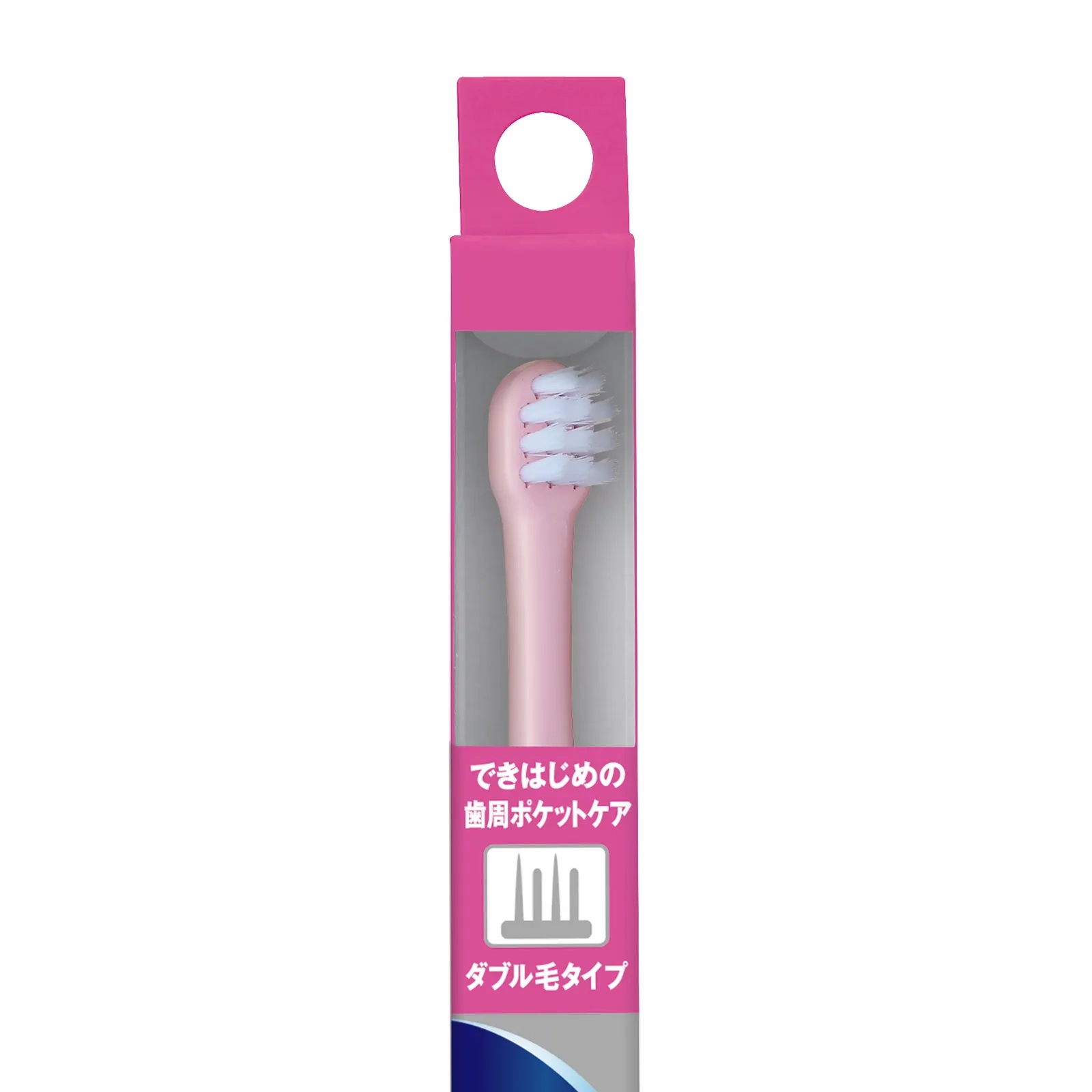 Lion Petkiss - Vet's Doctor Spec Toothbrush