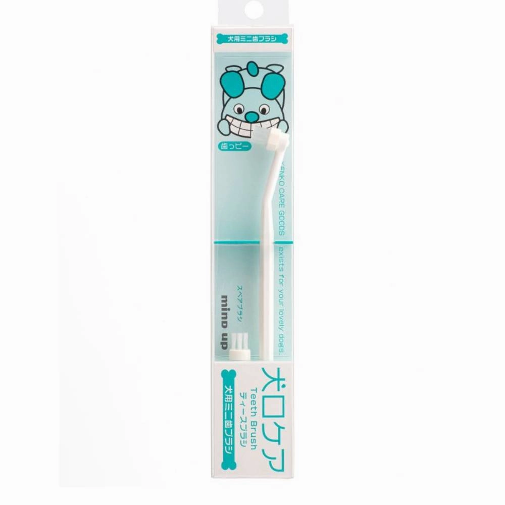 Mind Up Kenko Care Dog Toothbrush Detachable Head