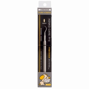 Mind Up Kenko Care Pro Dog Scaler Alpha