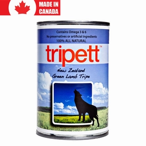 New Zealand Green Lamb Tripe