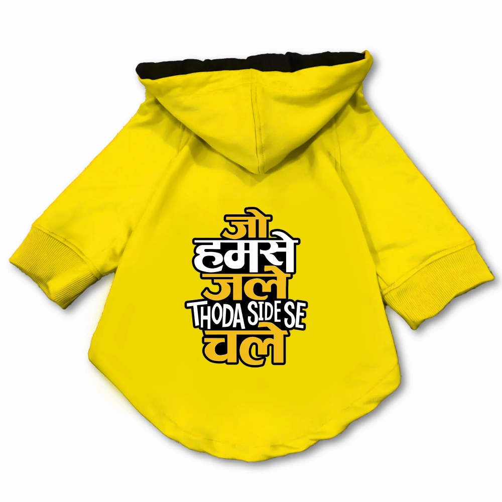 Pawsindia Jo Humse Jale Thoda Side Se Chale Hoodie for Dogs (Yellow)