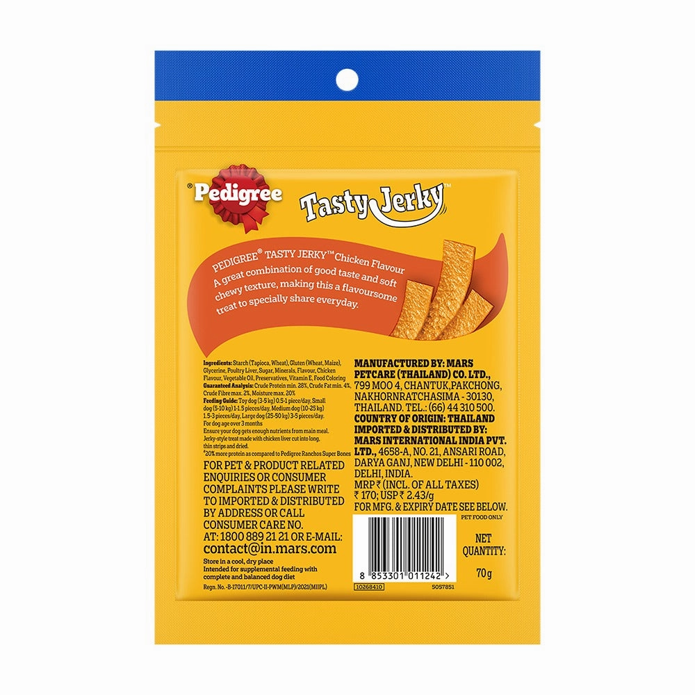 Pedigree Chicken & Liver Flavour Tasty Jerky and Chip Chops Chicken Tenders Dog Treats Combo