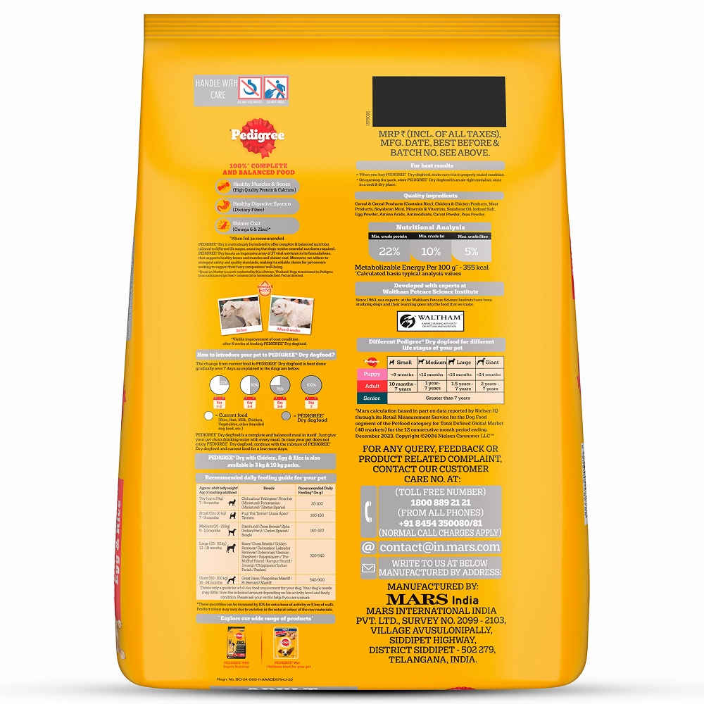 Pedigree Chicken, Egg and Rice Adult Dog Dry Food