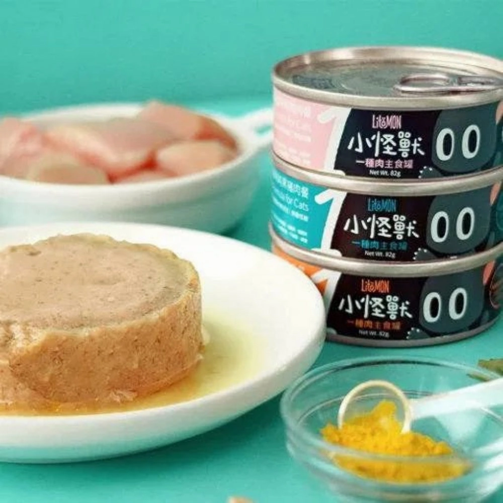 Pure Black Pork Complete Balanced Cat Can
