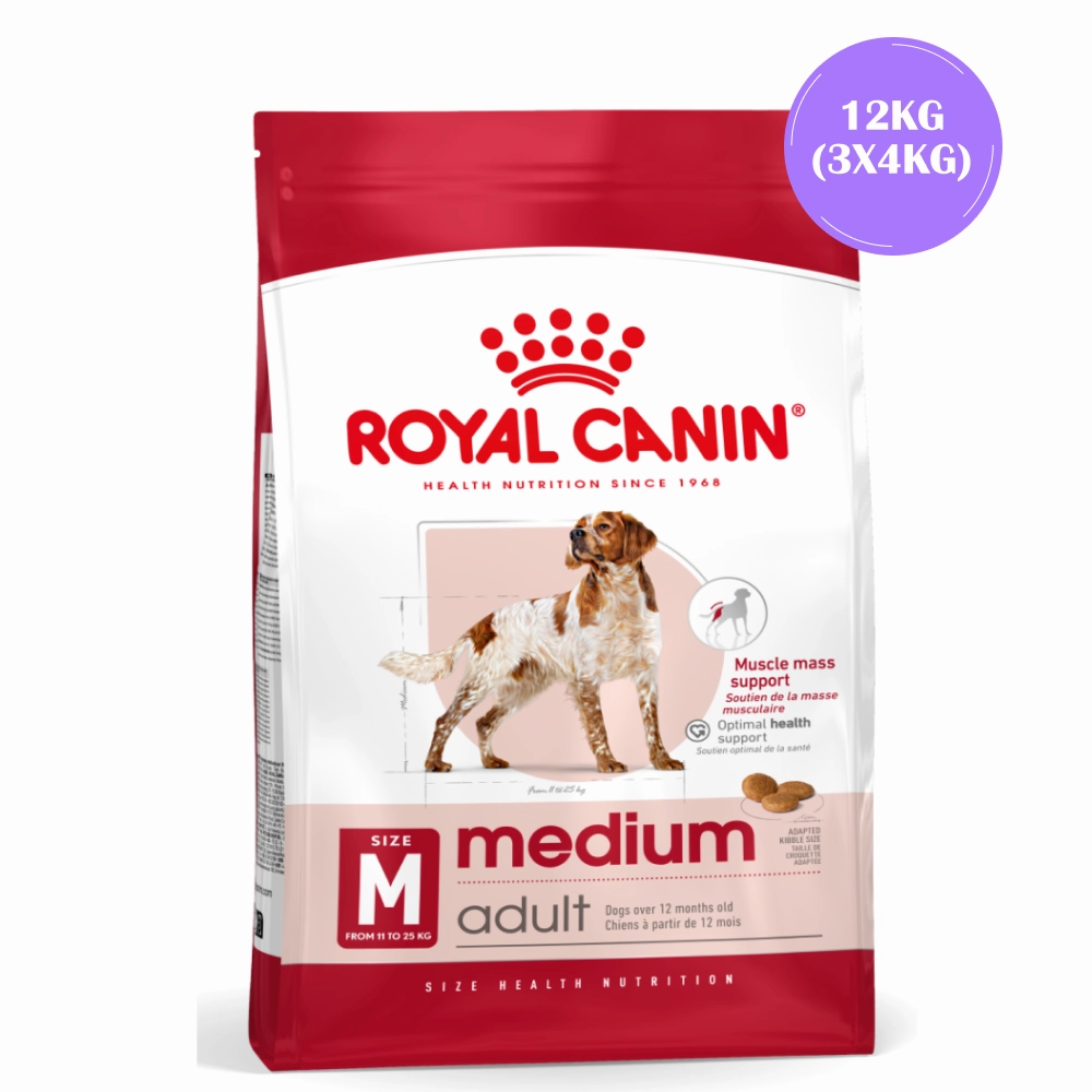 Royal Canin Medium Adult Dog Dry Food