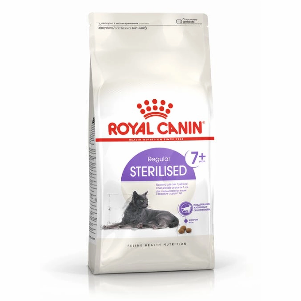 Royal Canin Regular Sterilised 7  Adult Cat Dry Food