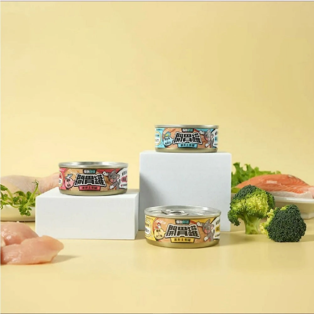 Salmon & Mussels Mousse Complete Balanced Cat Can