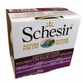 Schesir Chicken & Beef Fillets Entre with Rice Natural Style Adult Wet Cat Food