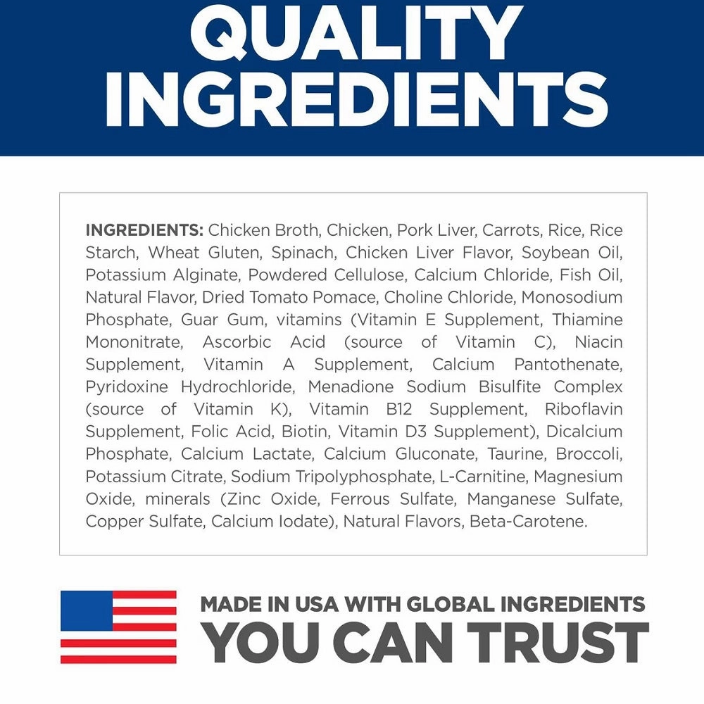 Science Diet - Adult 7  Senior Vitality Chicken & Vegetable Stew Cat Wet Food