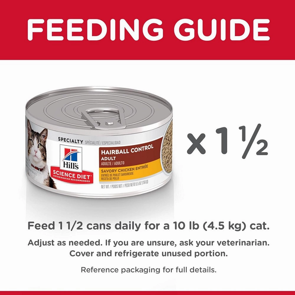 Science Diet - Adult Hairball Control Savory Chicken Entre Cat Wet Food