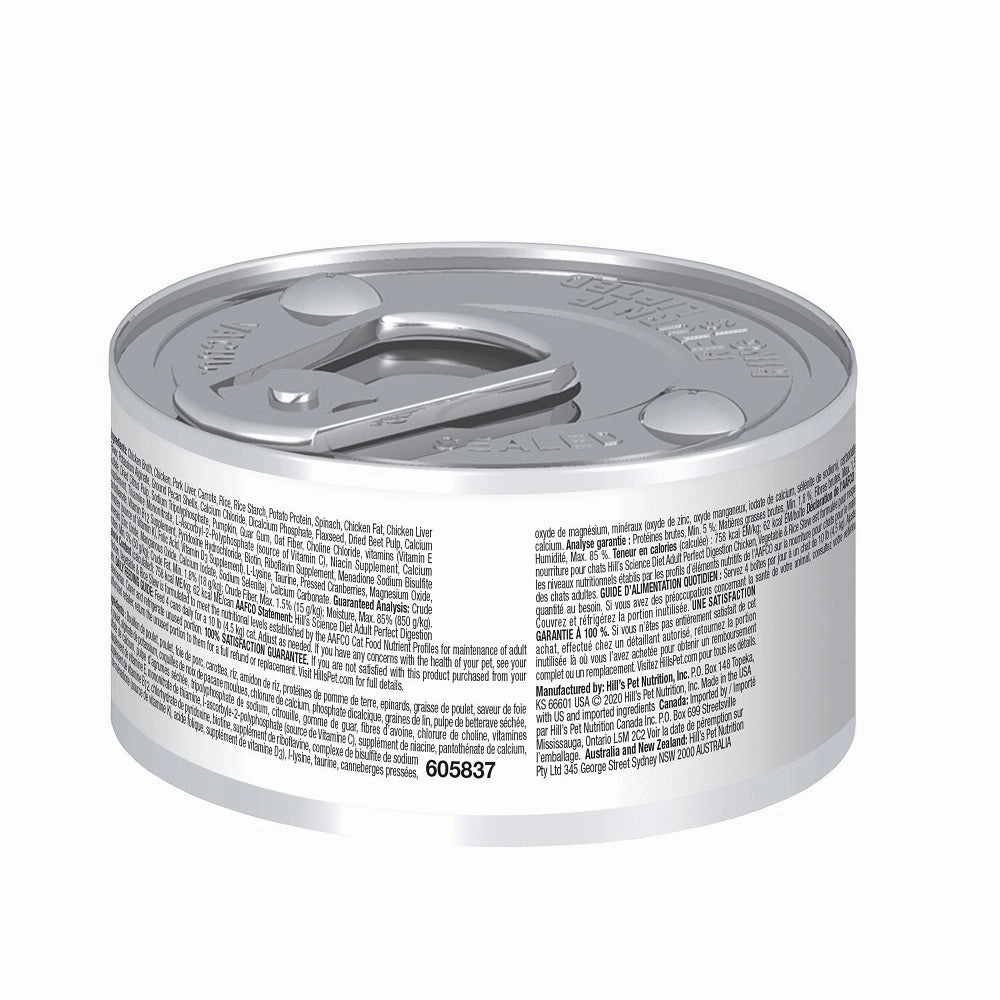 Science Diet - Adult Perfect Digestion Chicken, Vegetable & Rice Stew Cat Wet Food