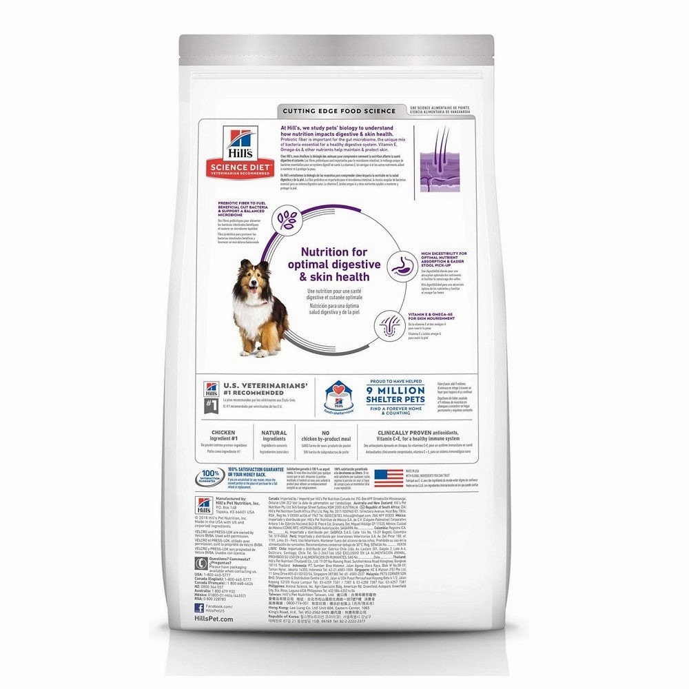 Science Diet - Sensitive Stomach & Skin Chicken Recipe for Adult 1-6 Dog Dry Food