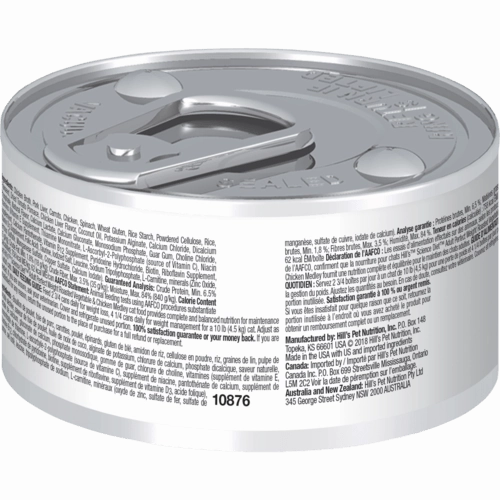 Science Diet Perfect Weight Roasted Vegetable & Chicken Medley Adult Canned Cat Food, 2.9oz