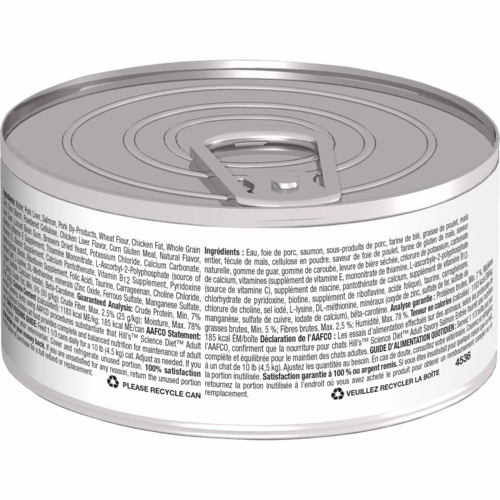 Science Diet Savory Salmon Entree Adult Canned Cat Food, 5.5oz