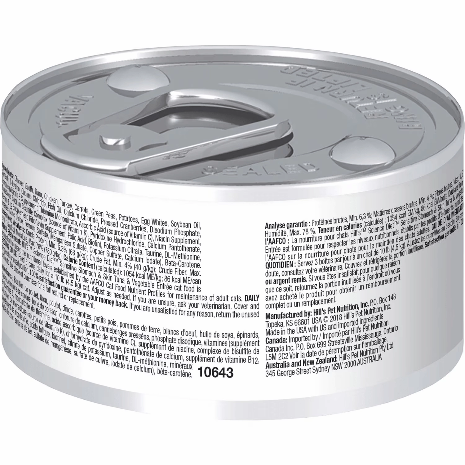Science Diet Sensitive Skin & Stomach Tuna & Vegetable Entree Adult Canned Cat Food, 2.9oz