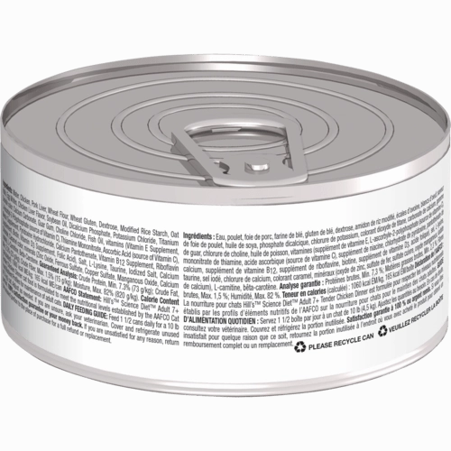 Science Diet Tender Chicken Dinner Adult 7  Canned Cat Food, 5.5oz