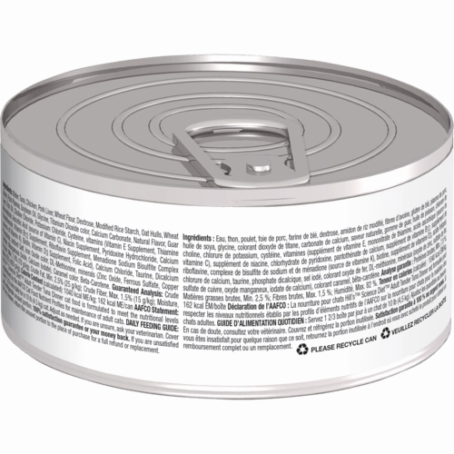Science Diet Tender Tuna Dinner Adult Canned Cat Food, 5.5oz