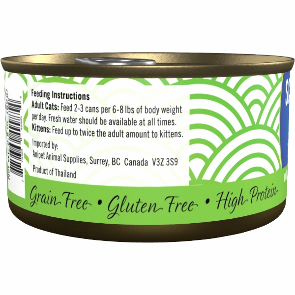 Scrumptious Tuna Dinner with Carrot & Green Pea Canned Cat food