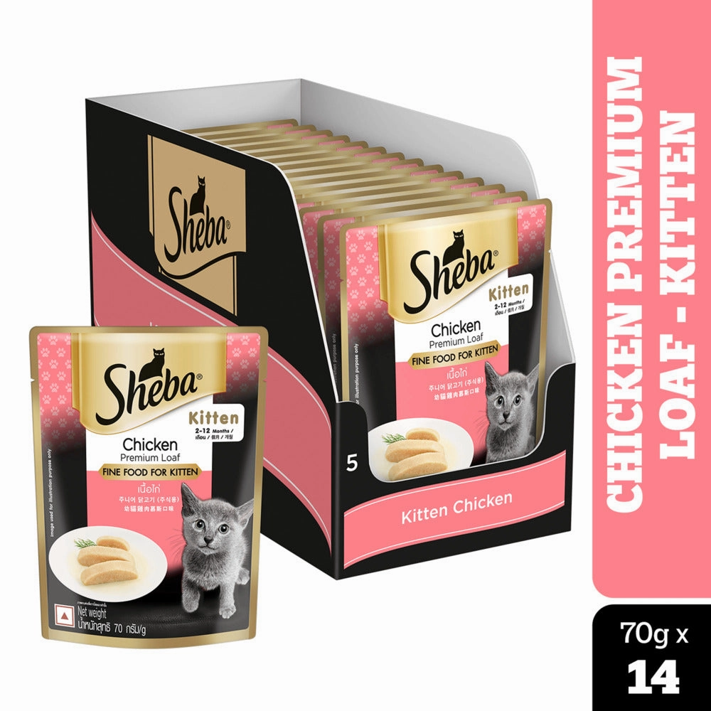 Sheba Chicken Loaf Kitten Wet Food, Drools Biscuit Treat, Kitty Yums Lickable Real Chicken Creamy Treat Cats Combo