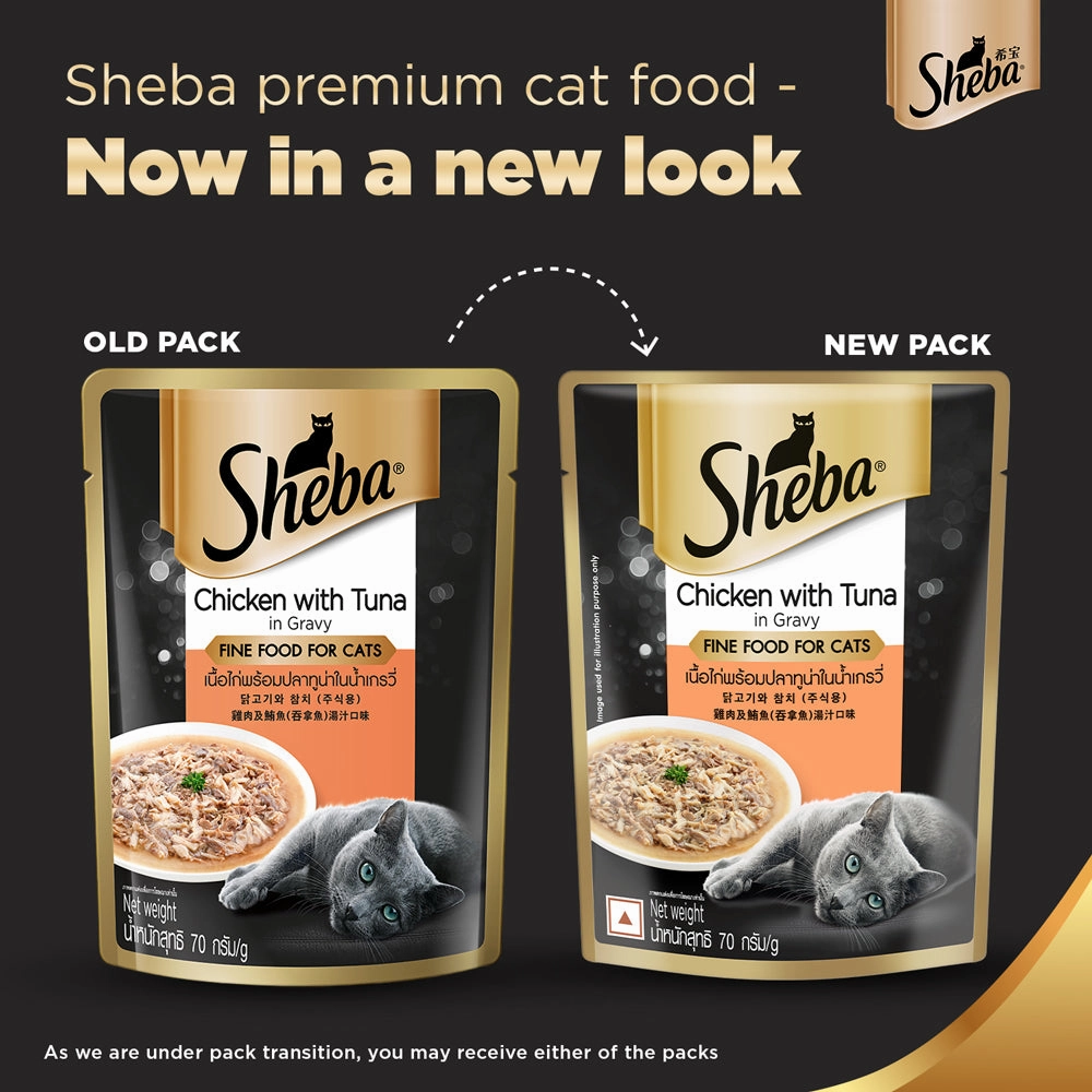 Sheba Chicken Tuna Gravy Adult Wet Food, Scoopy Lavender Natural Litter, First Meow Soft Strip Treat Cats Combo