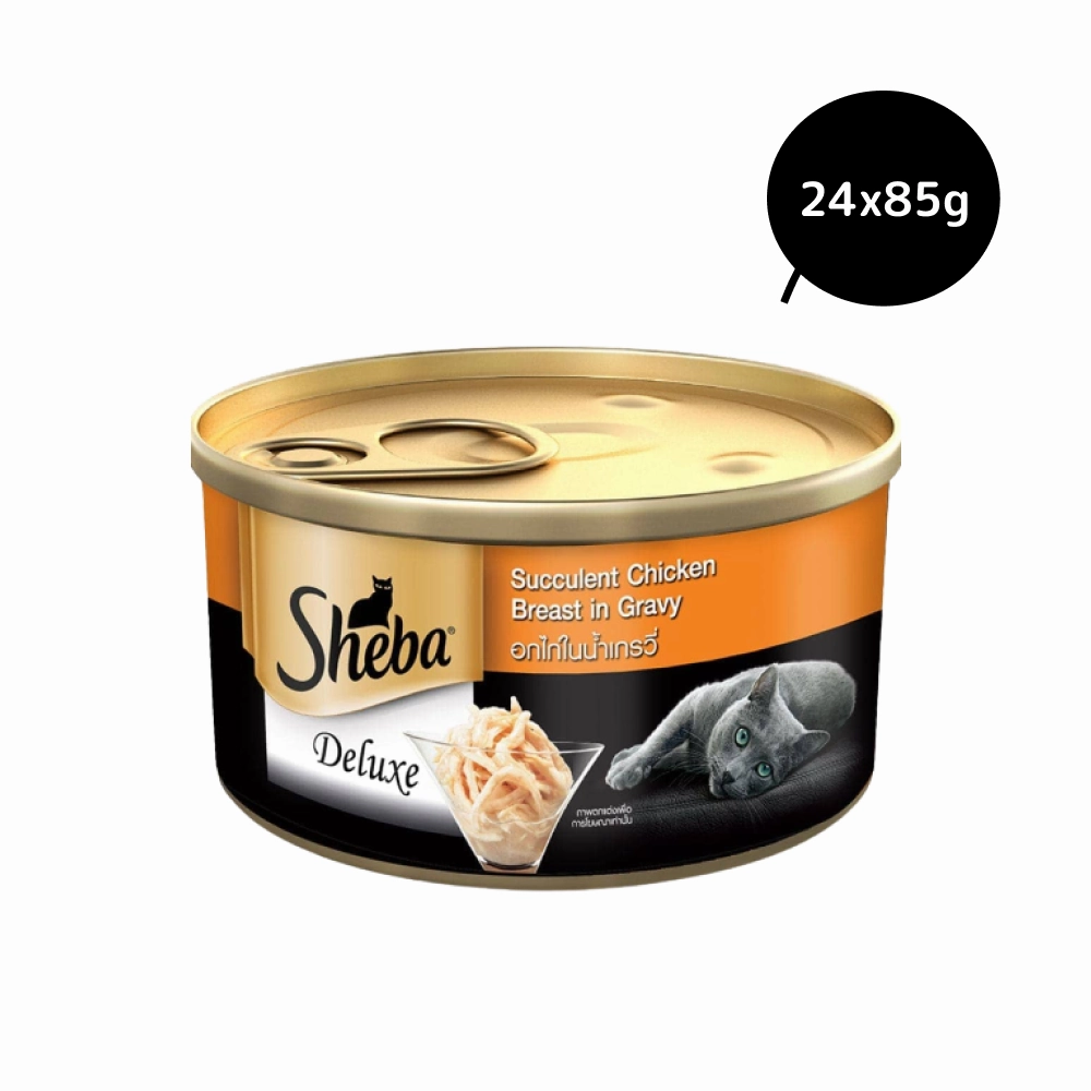 Sheba Complete Nutrition Succulent Chicken Breast In Gravy Cat Wet Food