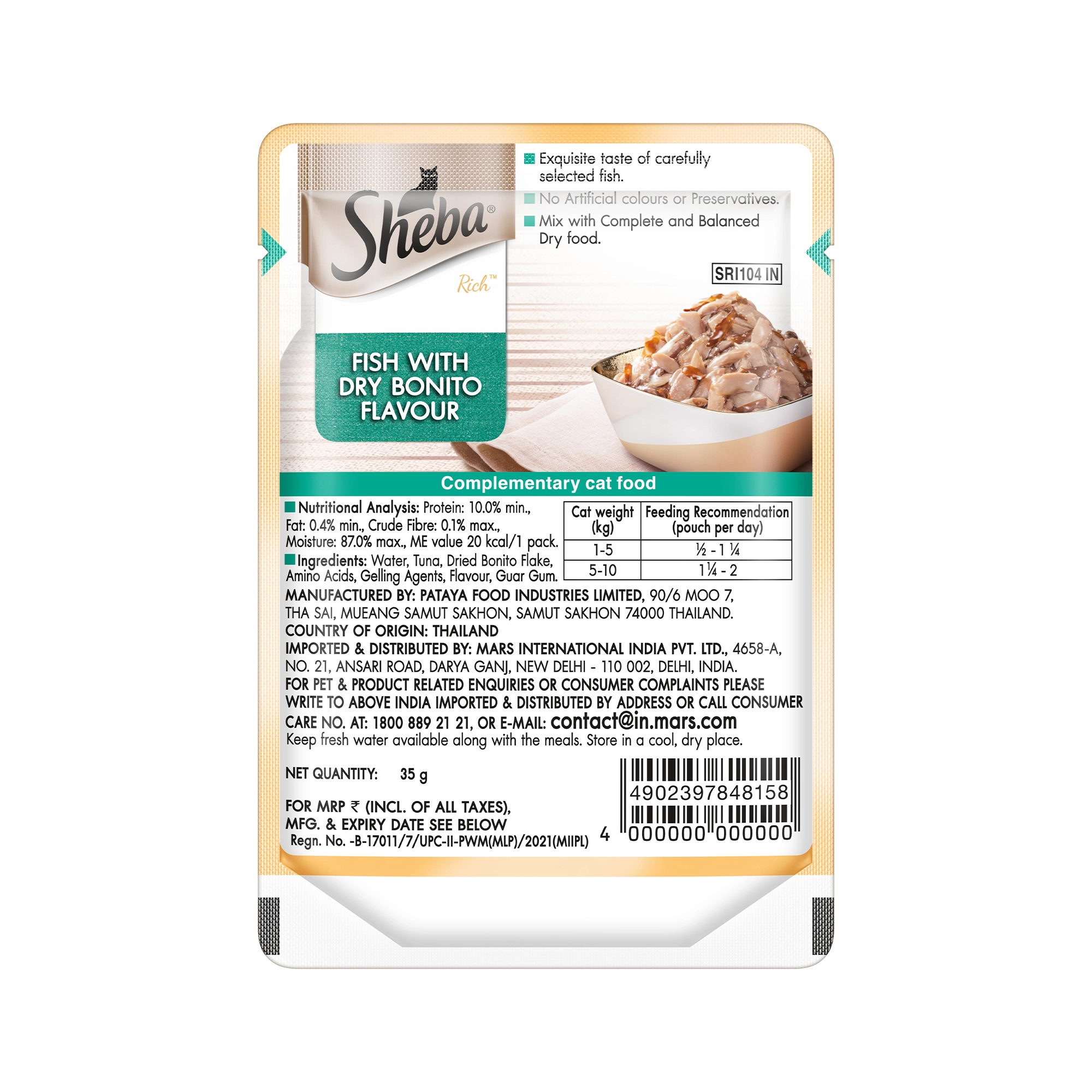 Sheba Fish with Dry Bonito Flake Premium Cat Wet Food