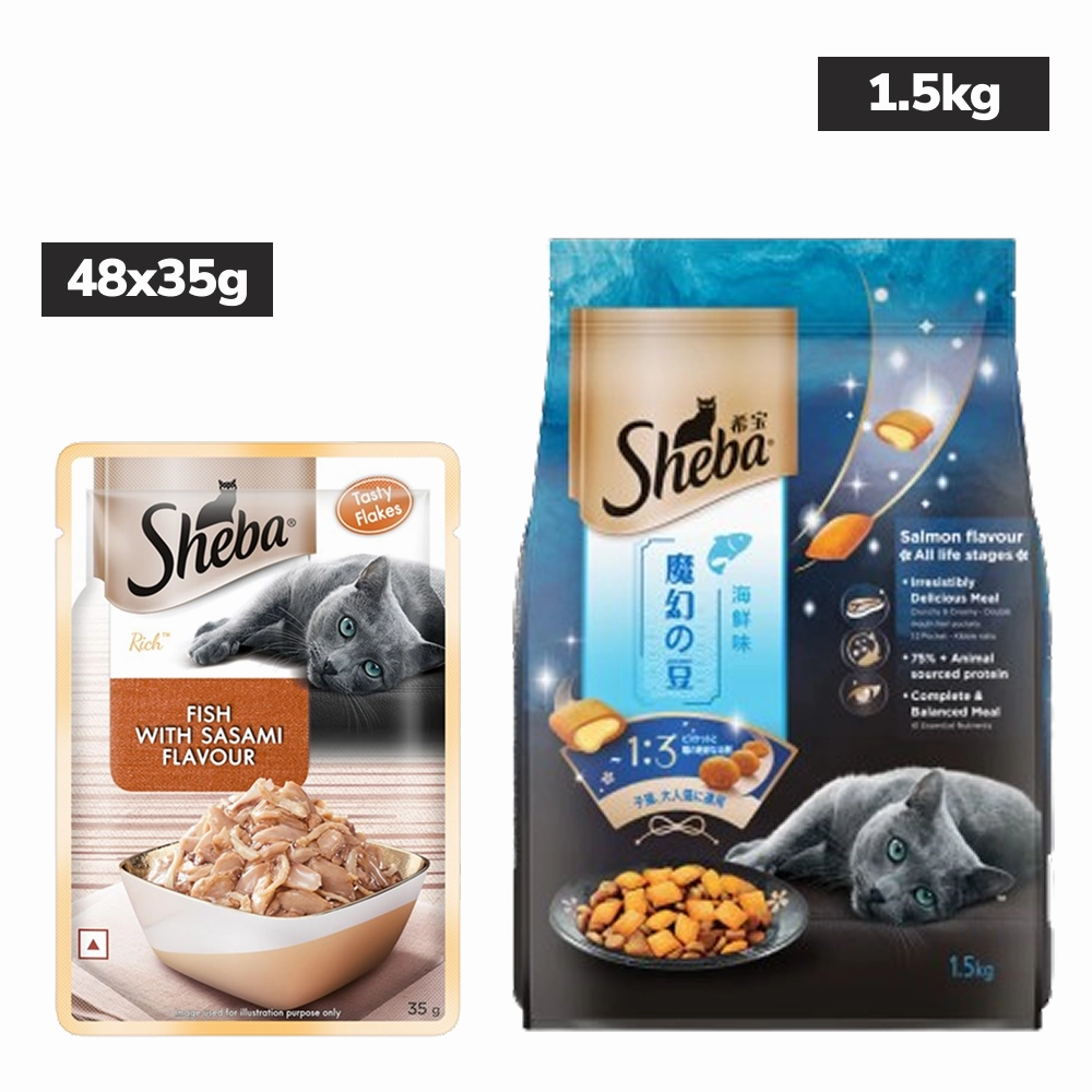 Sheba Fish with Sasami Premium Cat Wet Food
