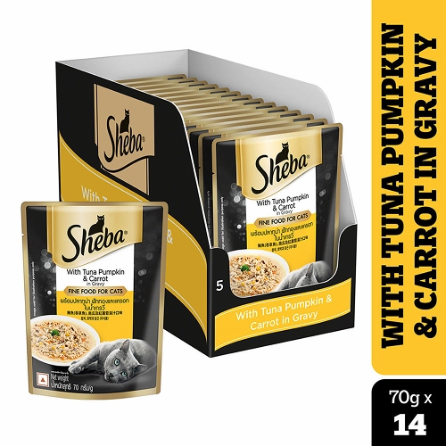 Sheba Maguro & Bream Fish and Tuna Pumpkin & Carrot In Gravy Rich Premium Cat Wet Food Combo
