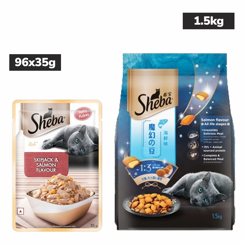 Sheba Skipjack & Salmon Fish Mix Cat Wet Food