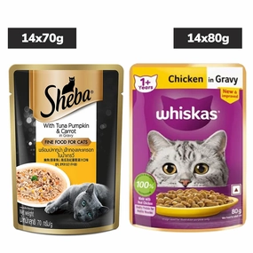 Sheba Tuna Pumpkin & Carrot In Gravy and Whiskas Chicken in Gravy Cat Wet Food Combo
