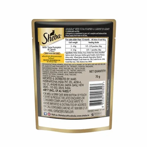 Sheba Tuna Pumpkin & Carrot In Gravy and Whiskas Chicken in Gravy Cat Wet Food Combo
