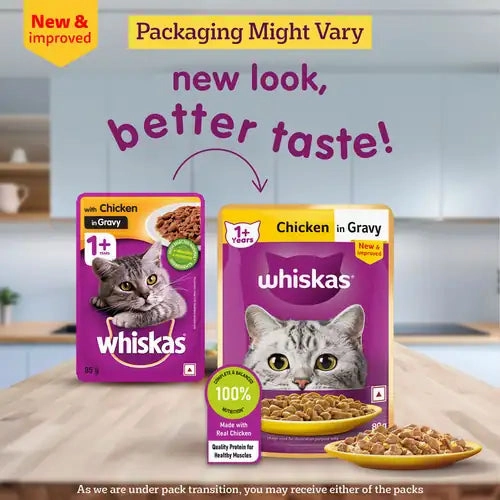 Sheba Tuna Pumpkin & Carrot In Gravy and Whiskas Chicken in Gravy Cat Wet Food Combo