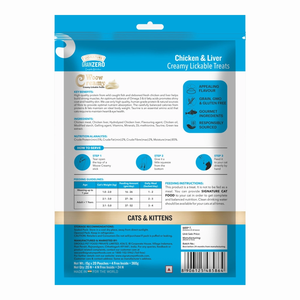 Signature Grain Zero Chicken and Liver Lickable Creamy Cat Treats