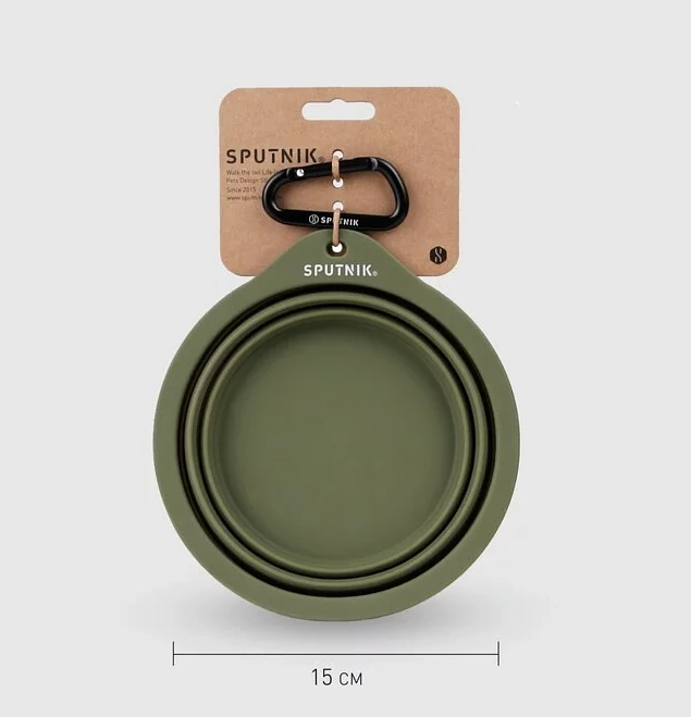 SPUTNIK - Collapsible Bowl