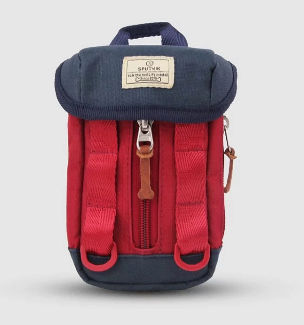 SPUTNIK - Doggy Clean Bag