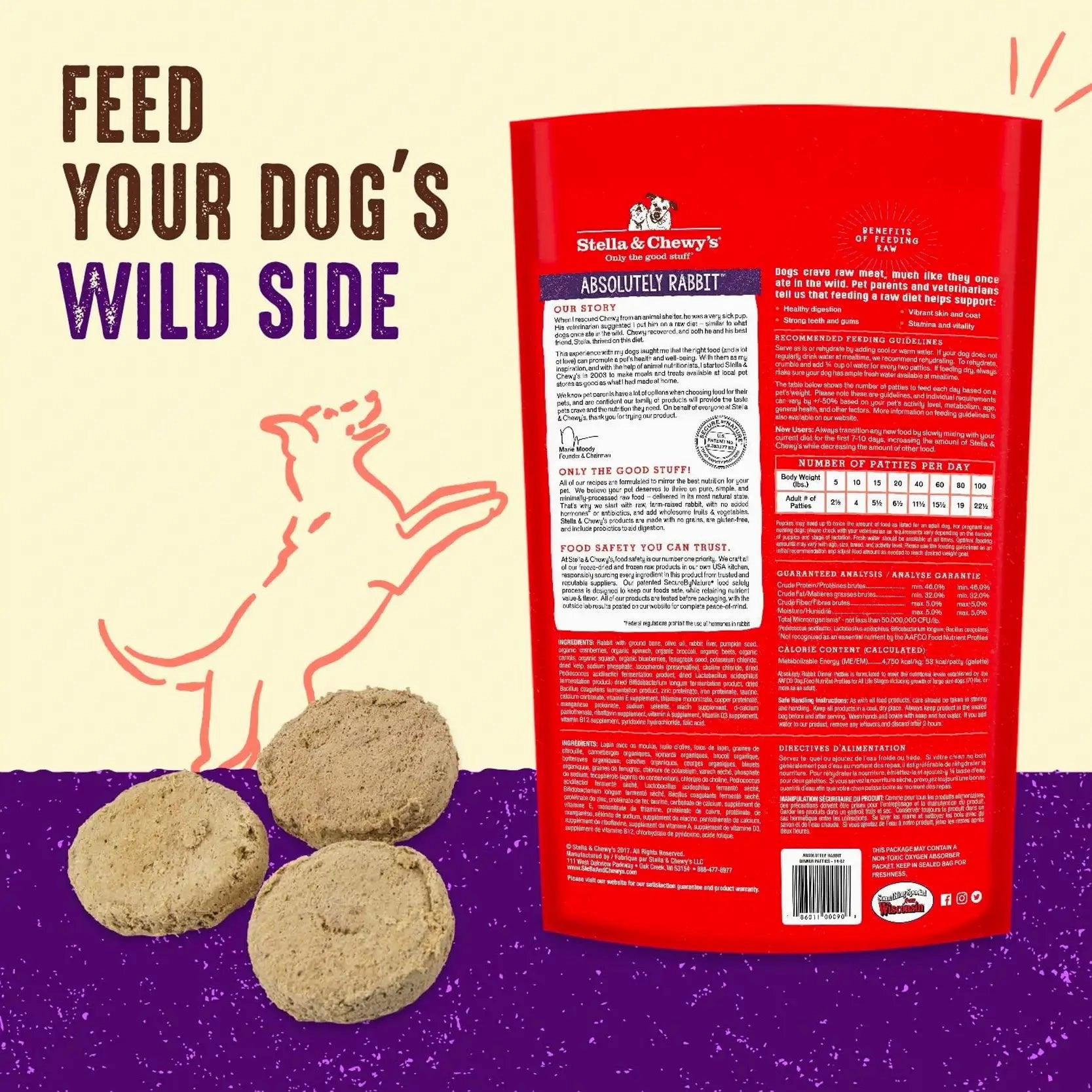Stella & Chewy's - Freeze Dried Absolutely Rabbit Dinner Patties