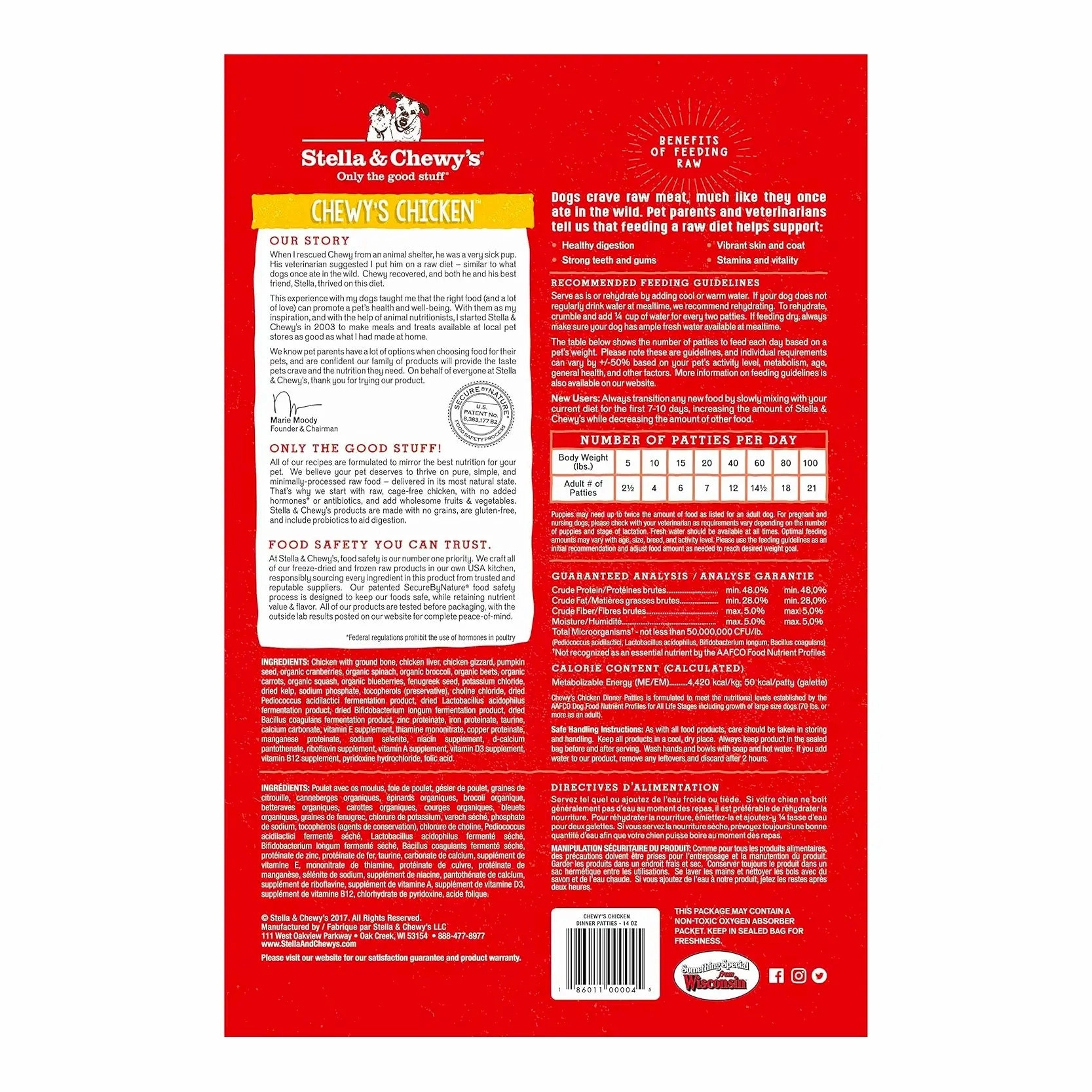 Stella & Chewy's - Freeze Dried Chicken Dinner Patties